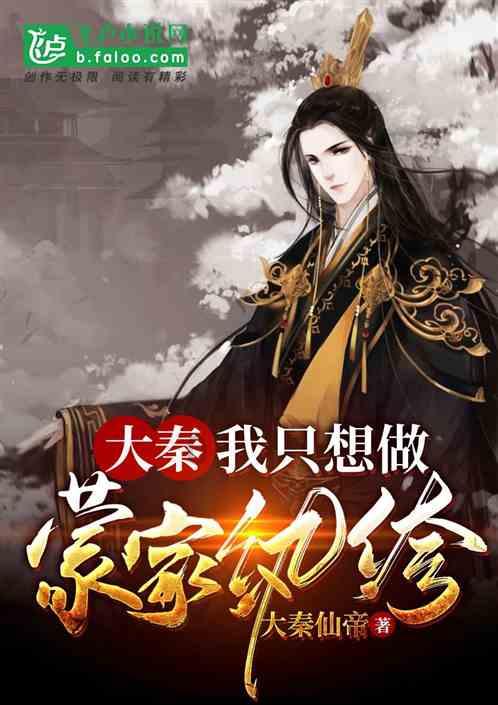 1500亿龙头隆基绿能突发!涉嫌泄露内幕信息,重要股东被罚!近一年股价腰斩,董事长要出手!
